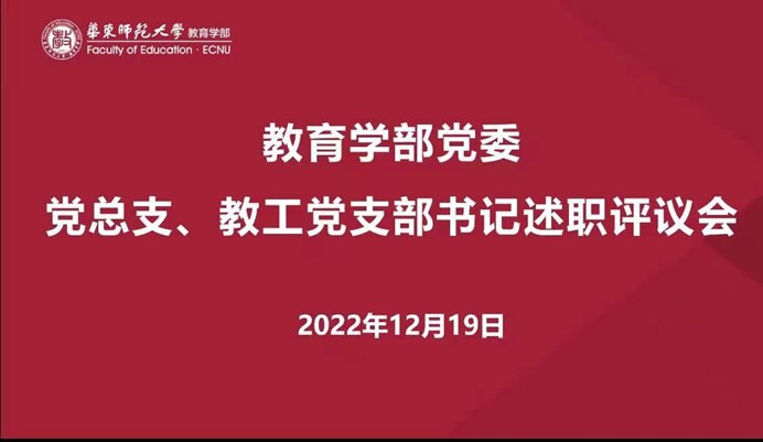 伟德体育官网
