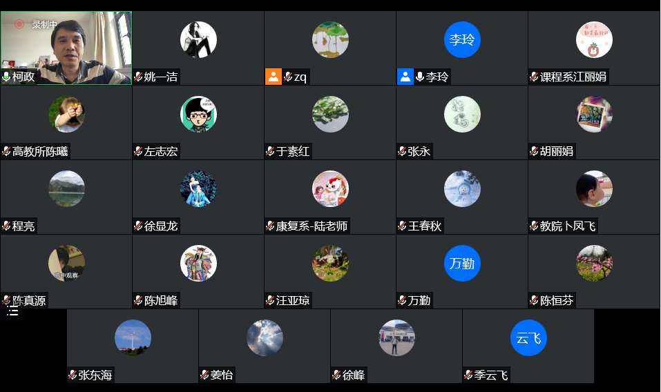 伟德体育官网