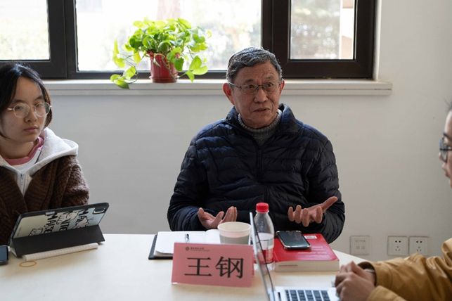 伟德体育官网