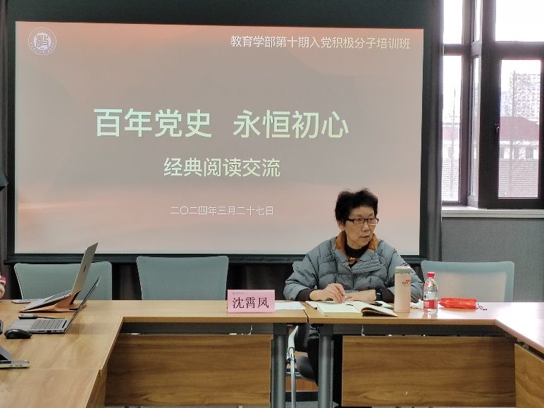 伟德体育官网