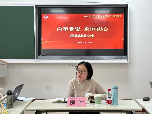 伟德体育官网