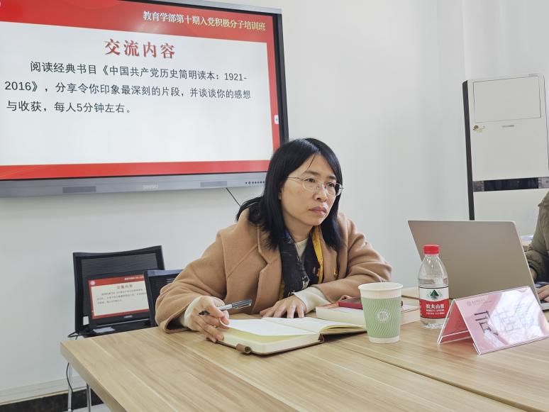 伟德体育官网