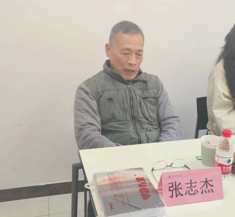 伟德体育官网