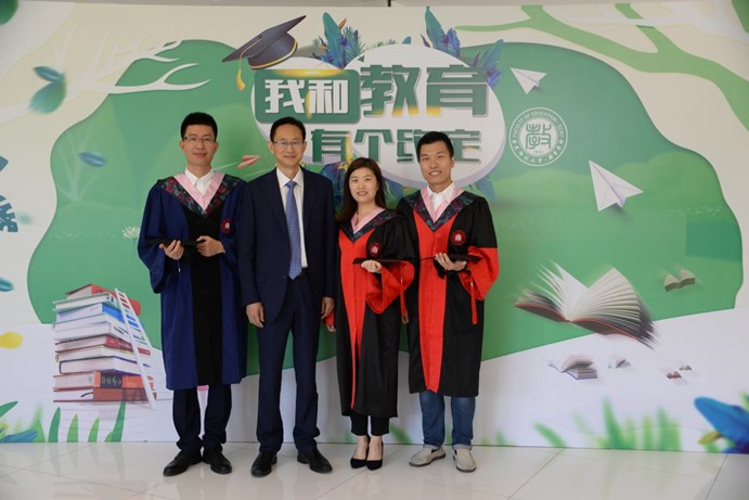伟德体育官网