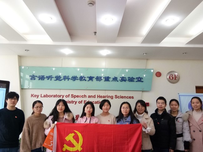 伟德体育官网