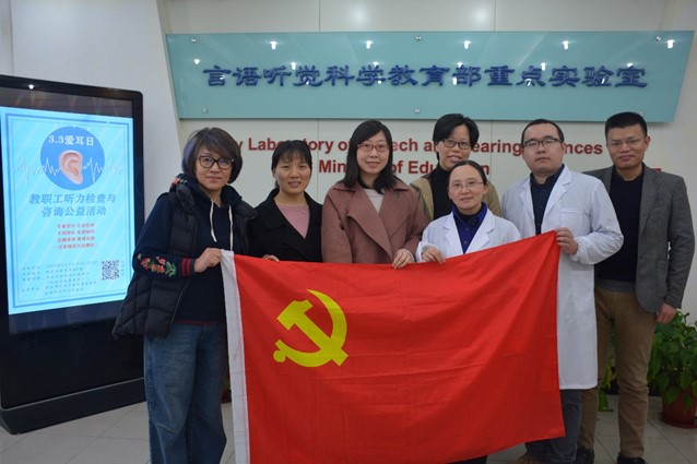 伟德体育官网
