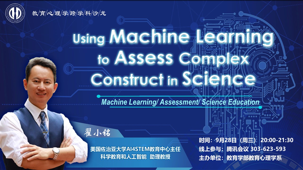 伟德体育官网