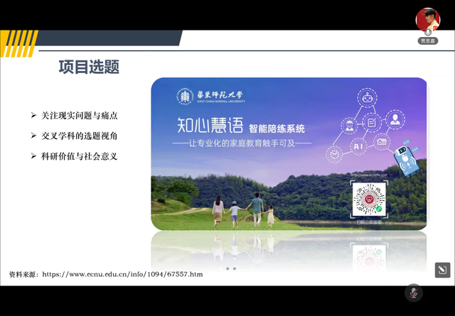 25b924c7cbeed767df810d4780a22695.png