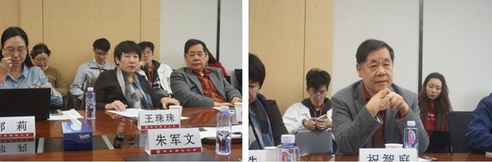 伟德体育官网