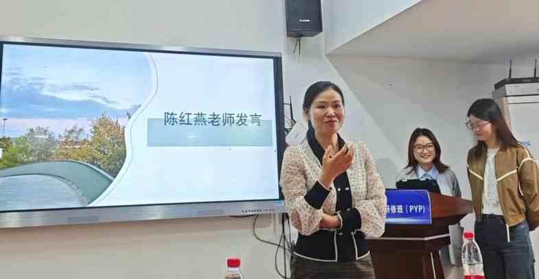 伟德体育官网