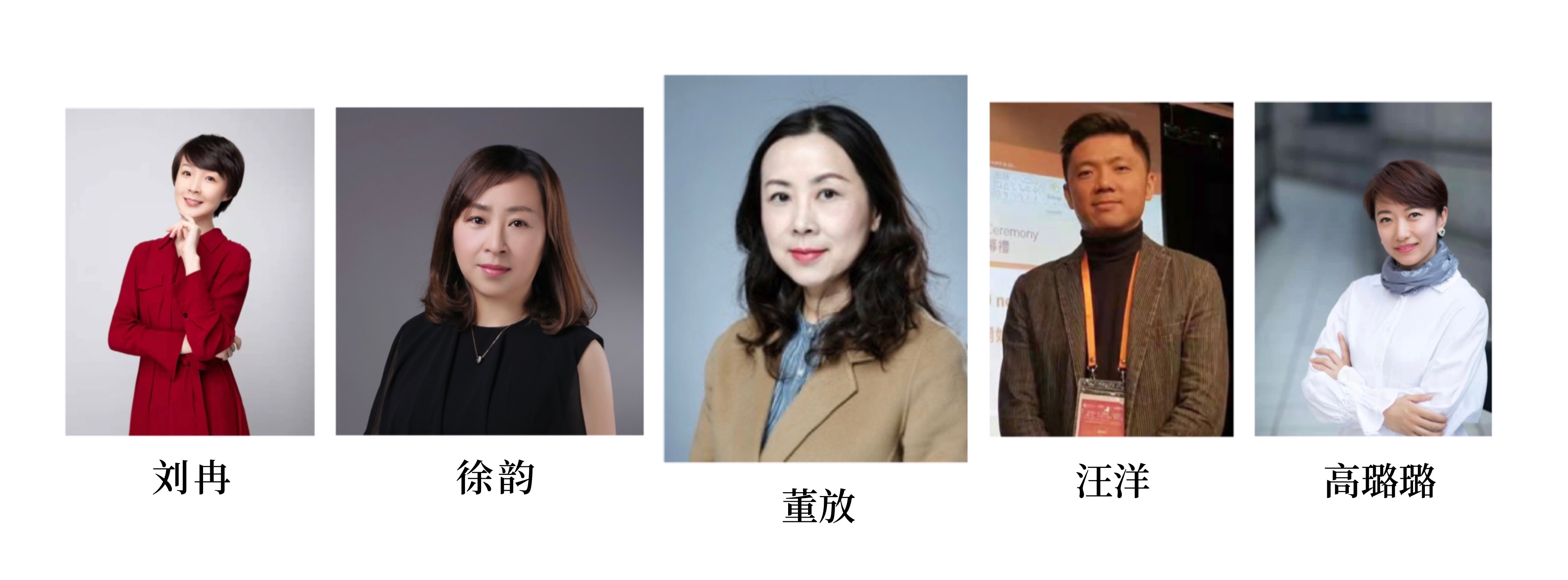 伟德体育官网