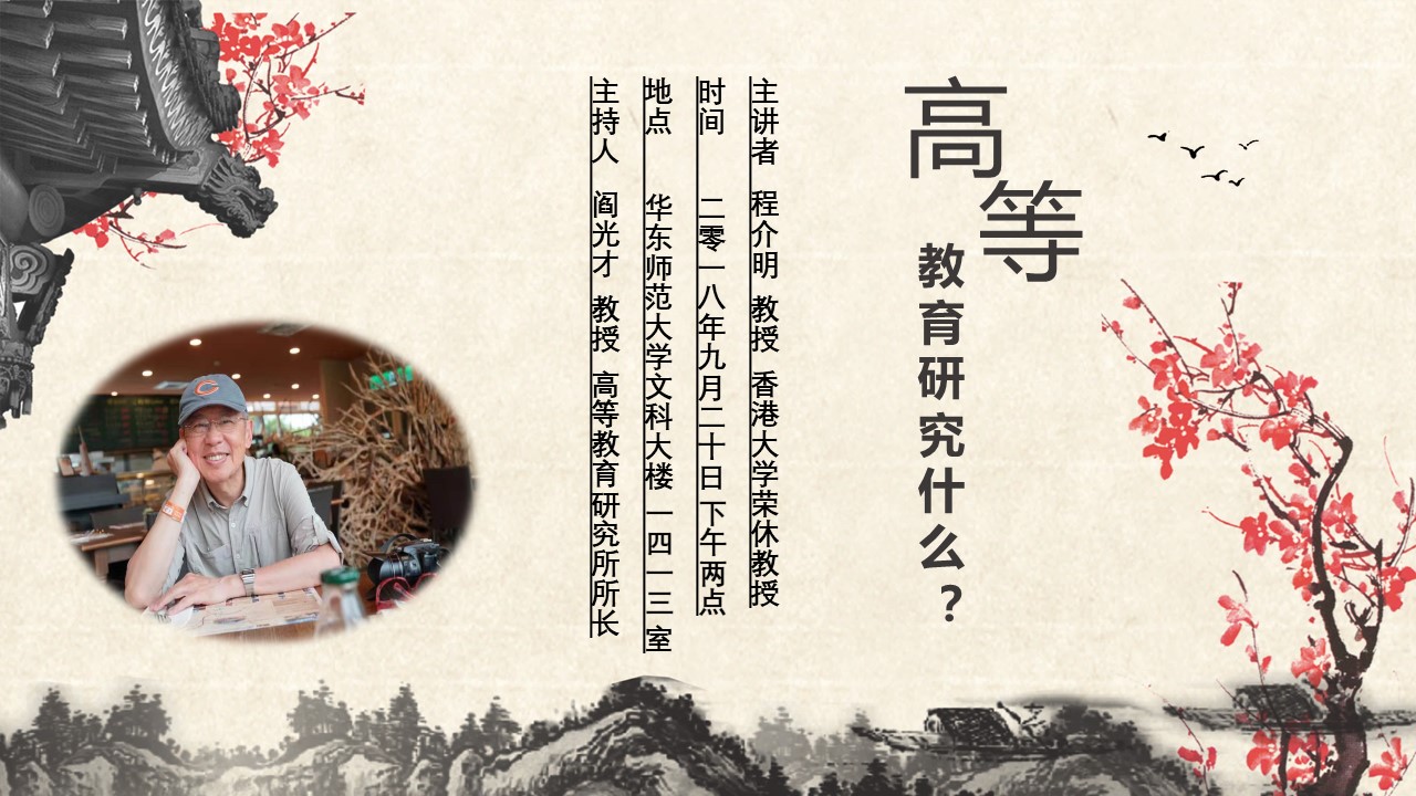 伟德体育官网