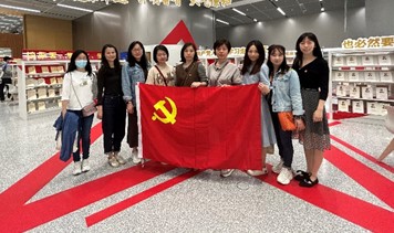 伟德体育官网