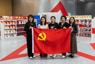 伟德体育官网