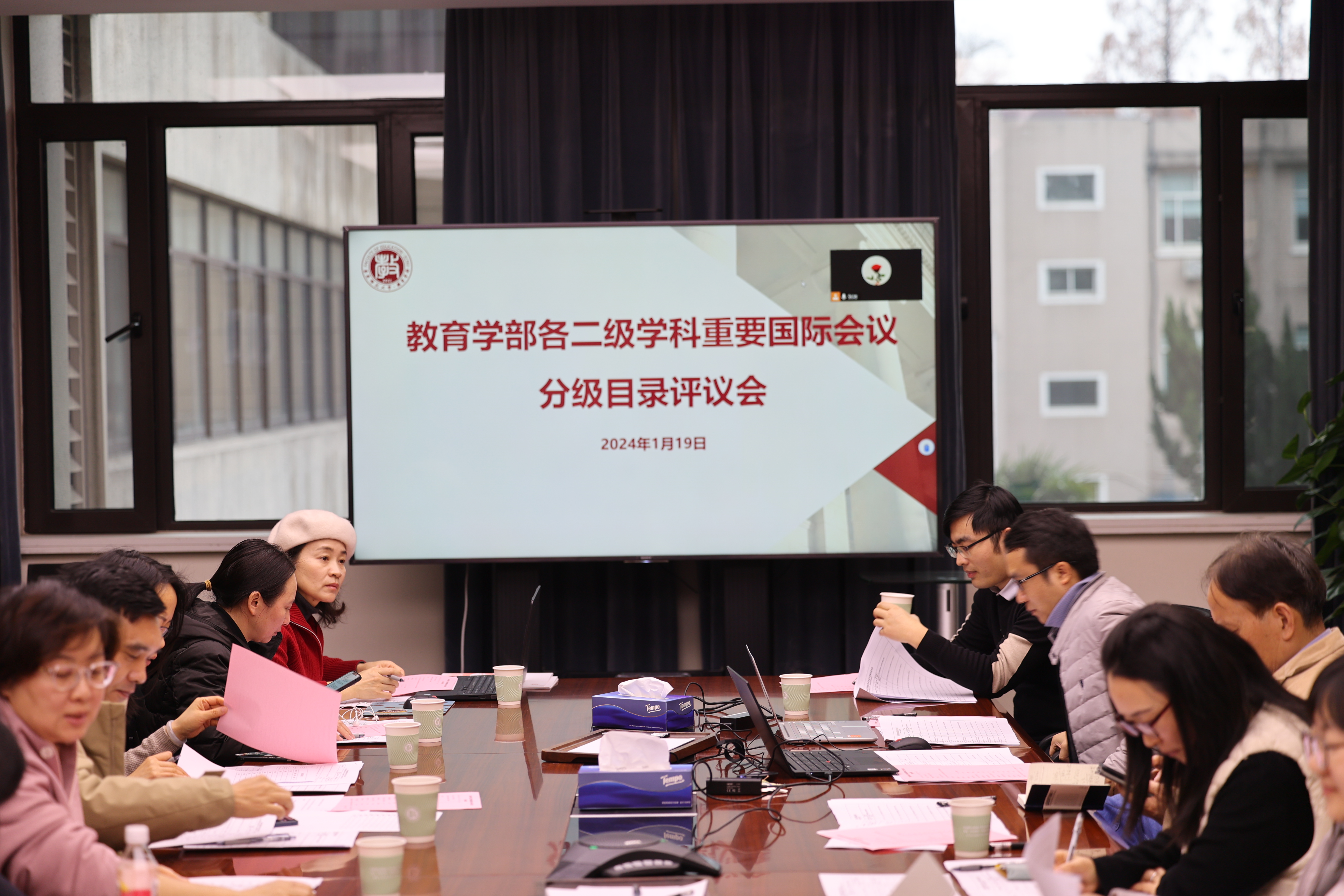 伟德体育官网