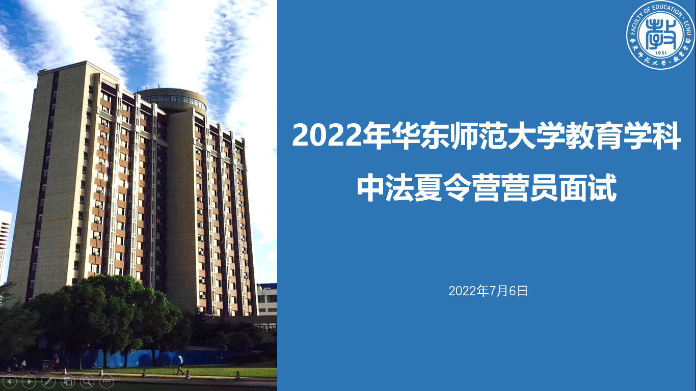 伟德体育官网