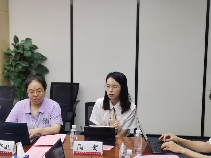 伟德体育官网