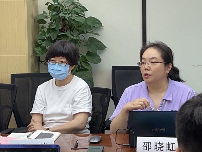 伟德体育官网