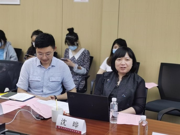 伟德体育官网