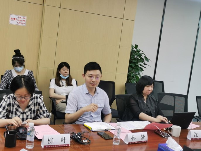 伟德体育官网
