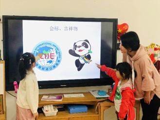 伟德体育官网