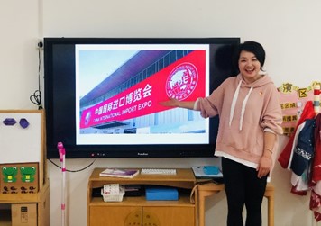 伟德体育官网