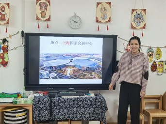 伟德体育官网