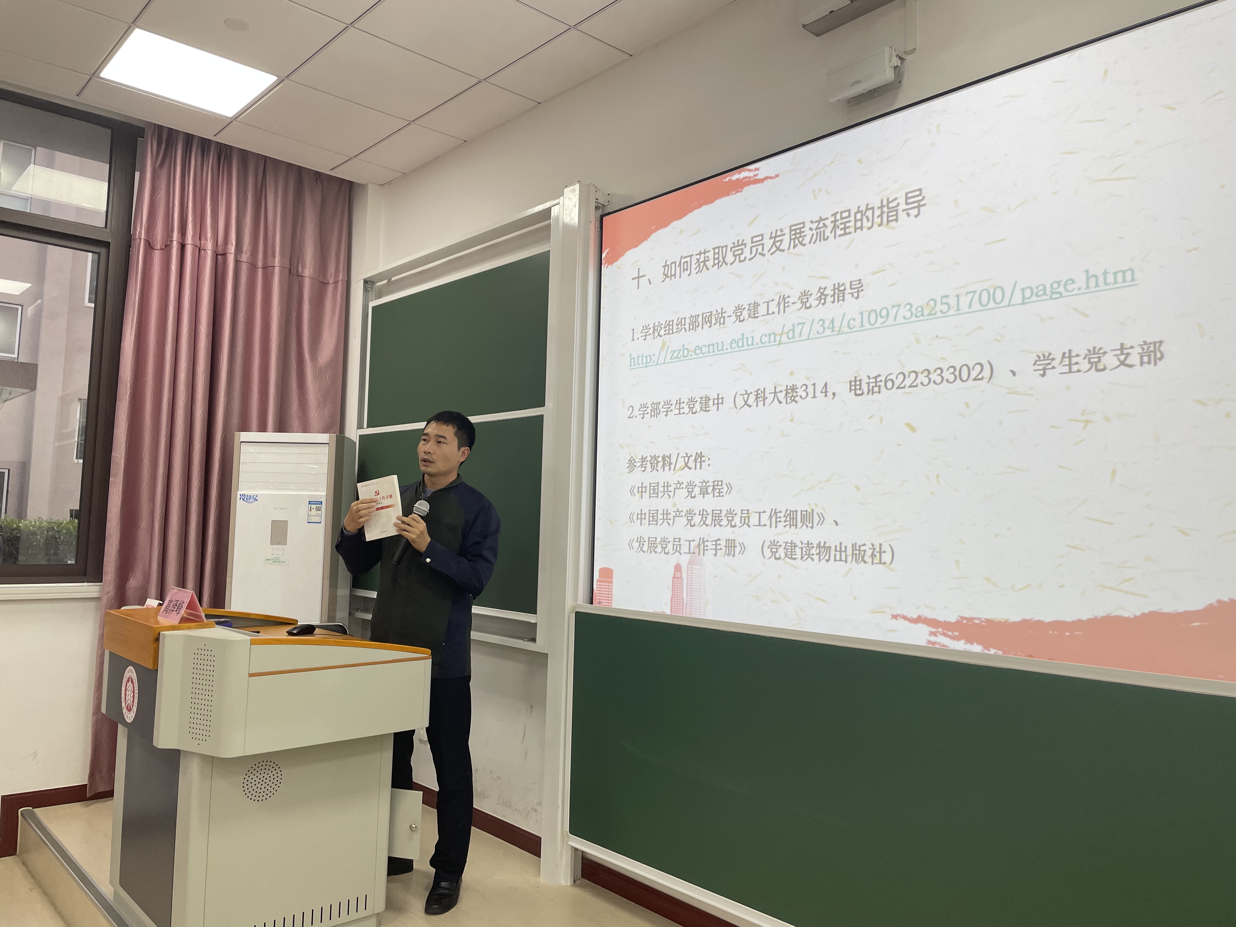 伟德体育官网