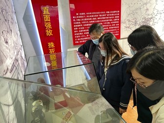 伟德体育官网