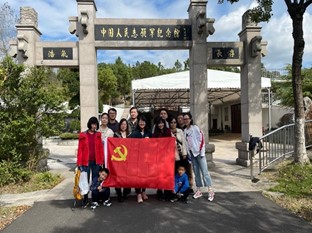 伟德体育官网