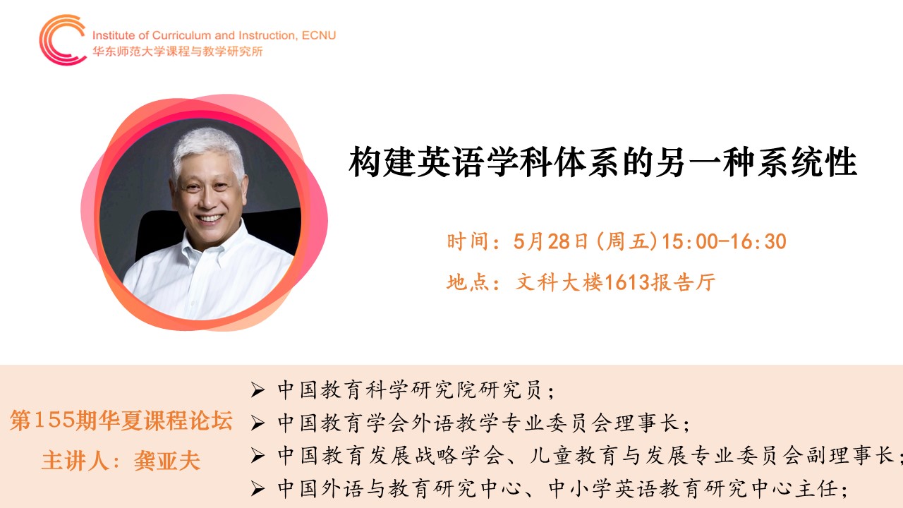 伟德体育官网