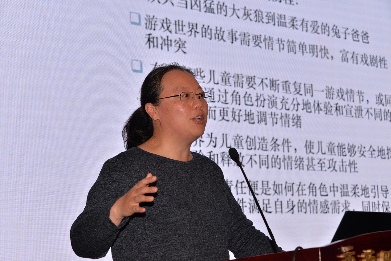 伟德体育官网