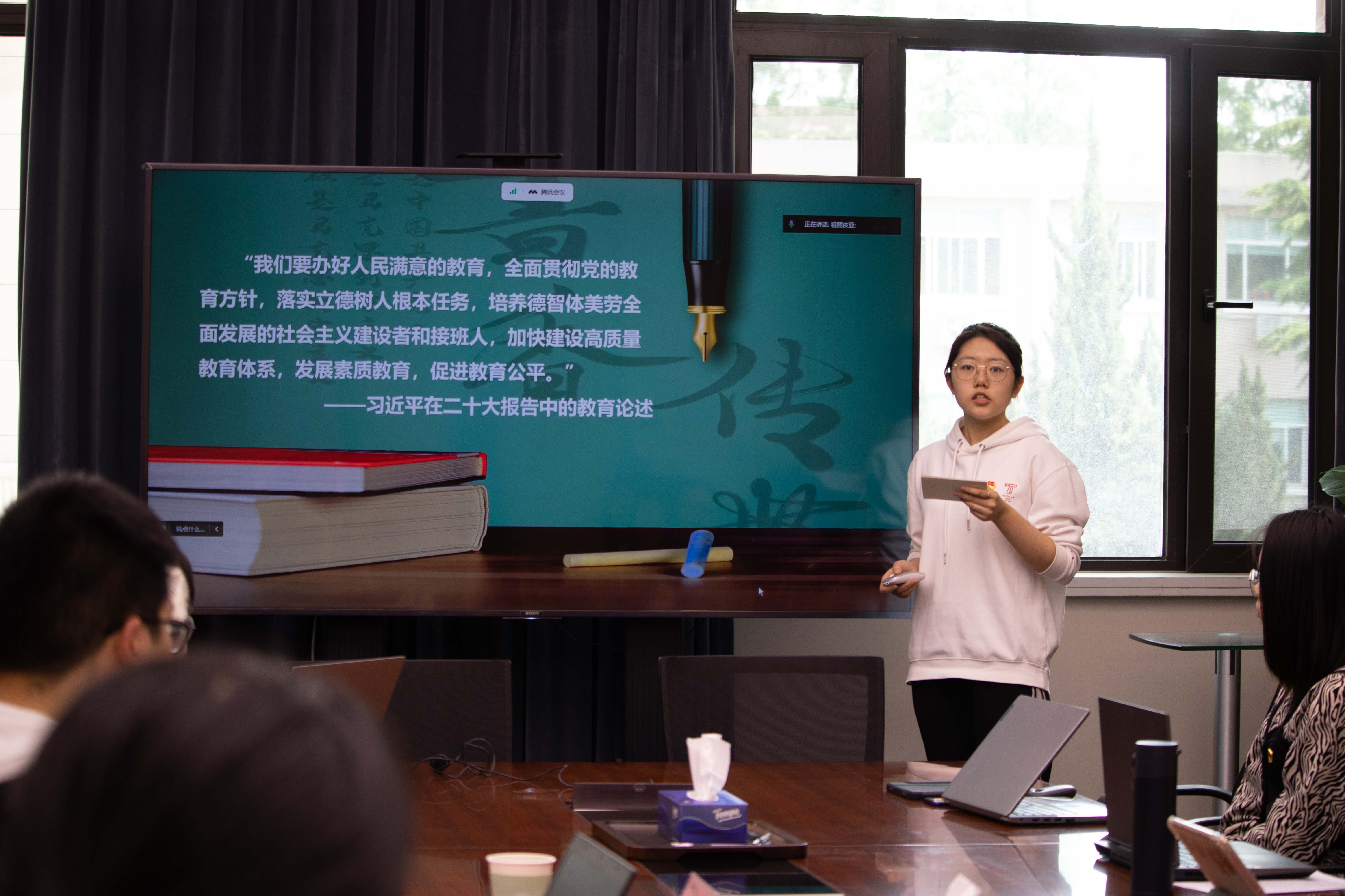 伟德体育官网