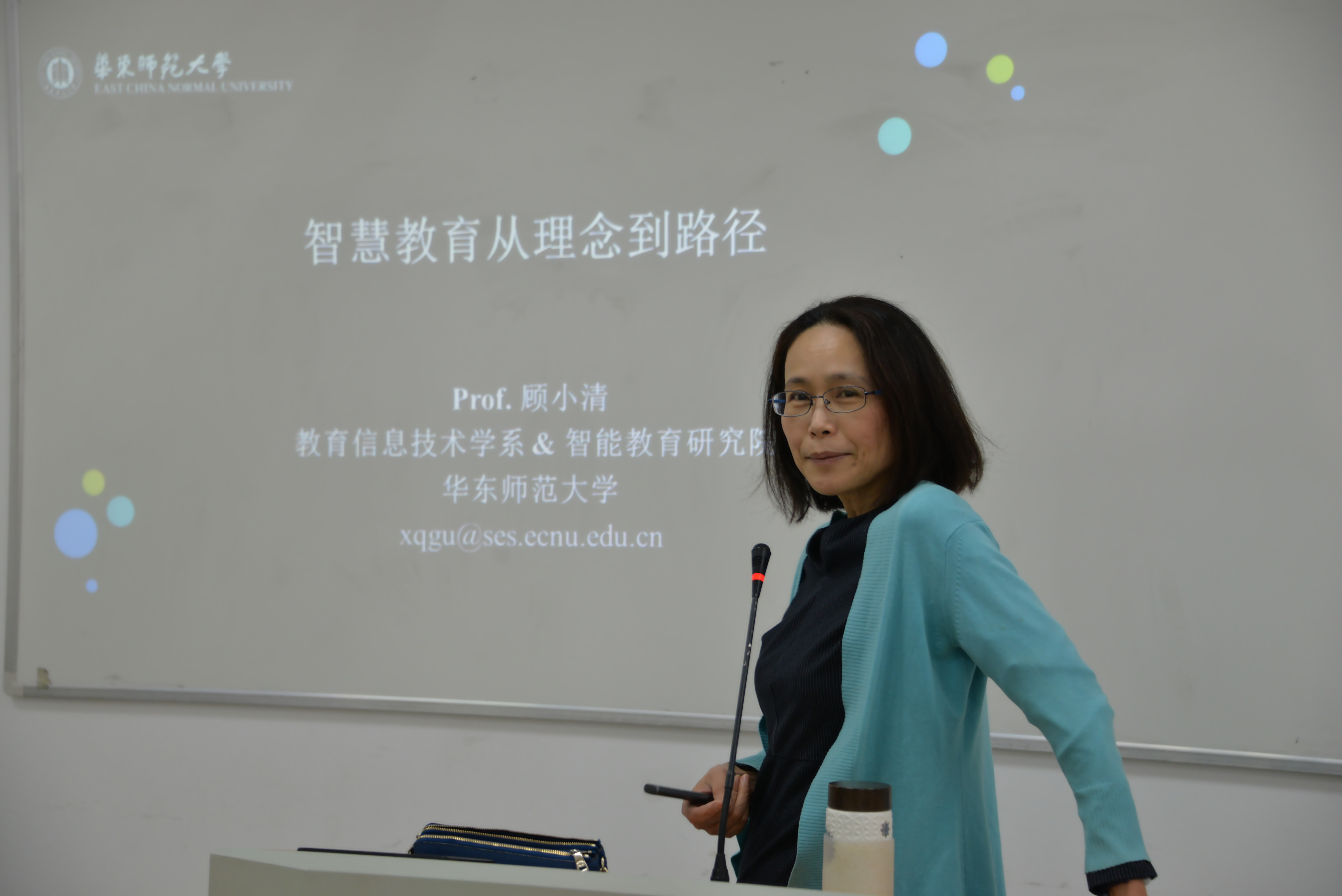 伟德体育官网