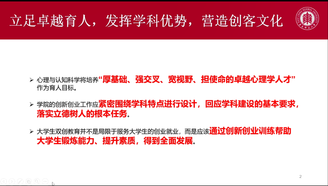 伟德体育官网