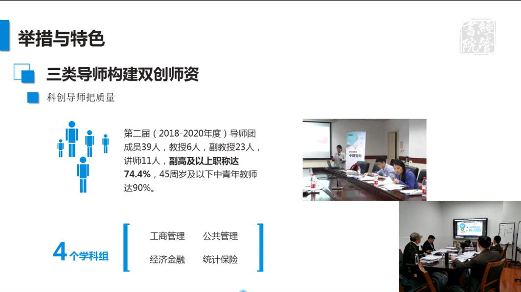 伟德体育官网