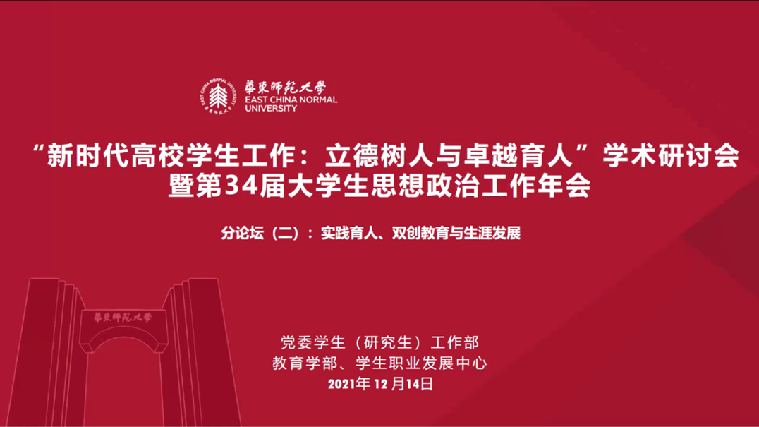 伟德体育官网
