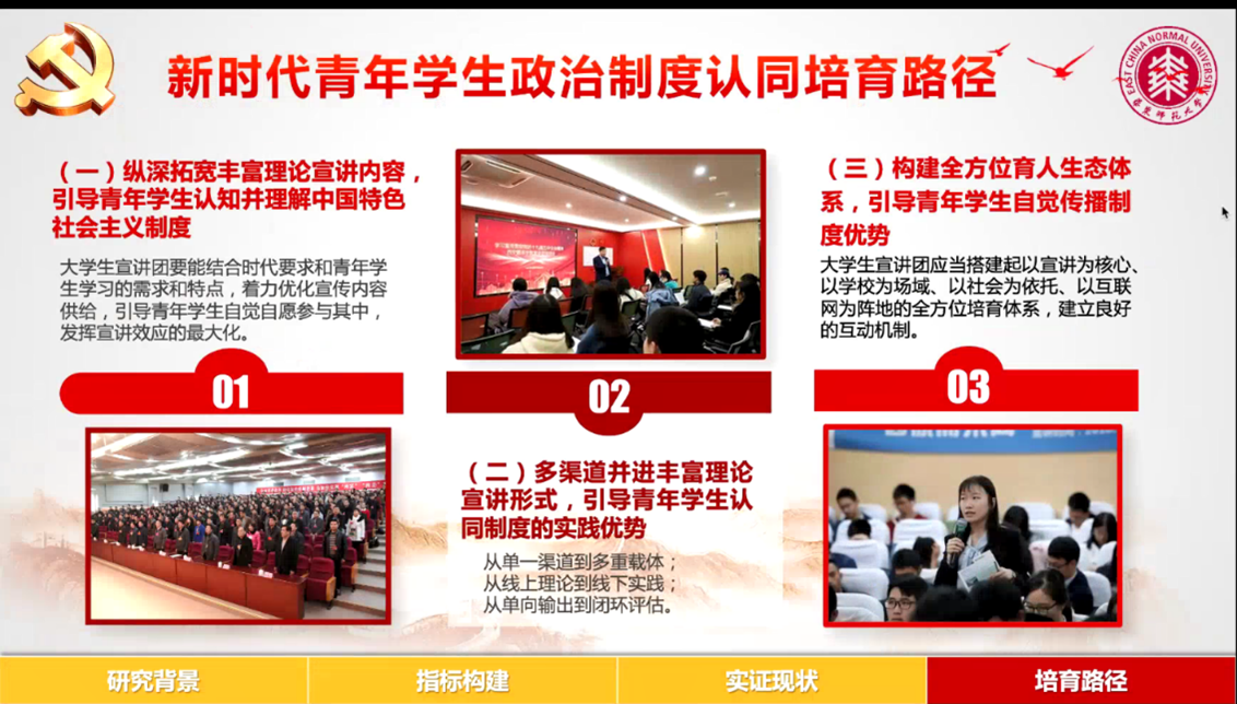 伟德体育官网