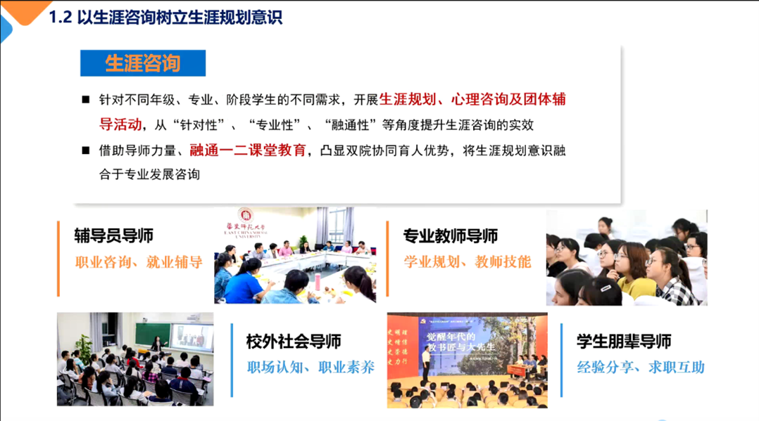 伟德体育官网