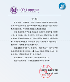 伟德体育官网