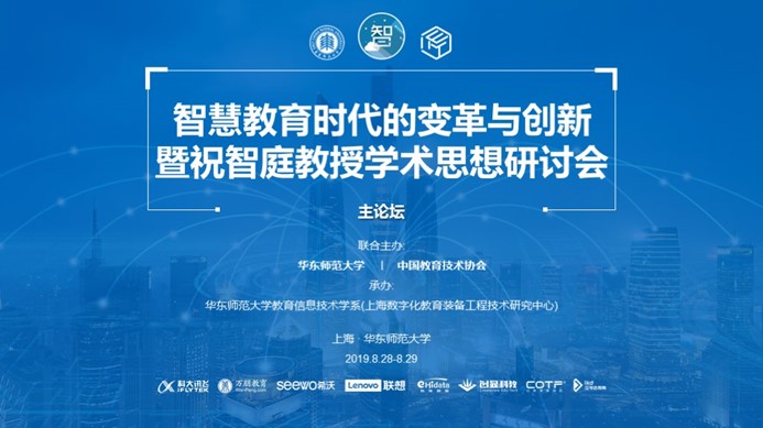 伟德体育官网