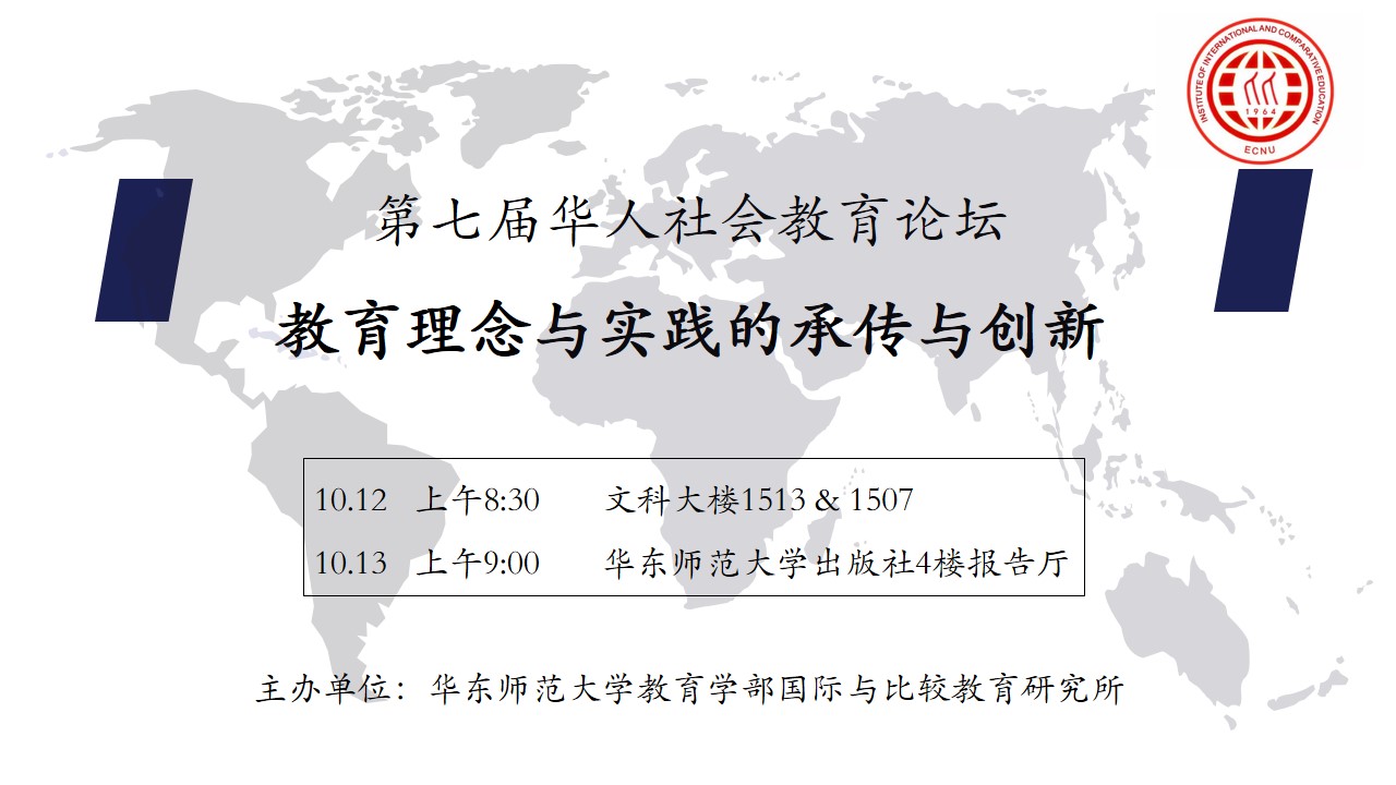 伟德体育官网