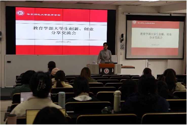伟德体育官网