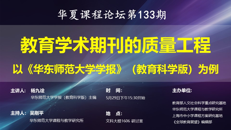 伟德体育官网