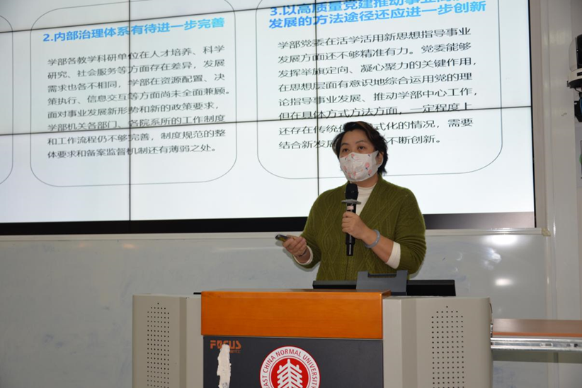 伟德体育官网