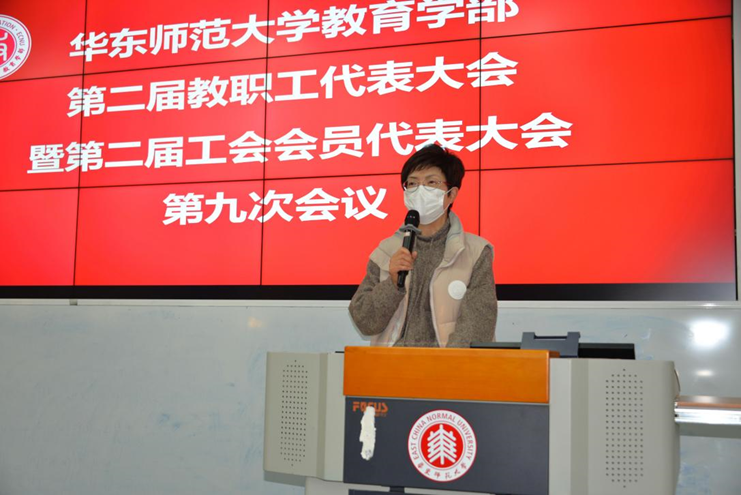 伟德体育官网