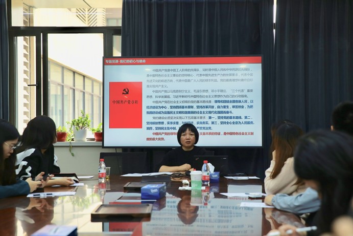 伟德体育官网