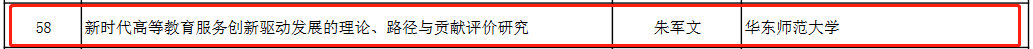 伟德体育官网