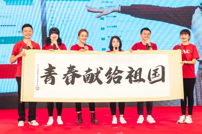 伟德体育官网