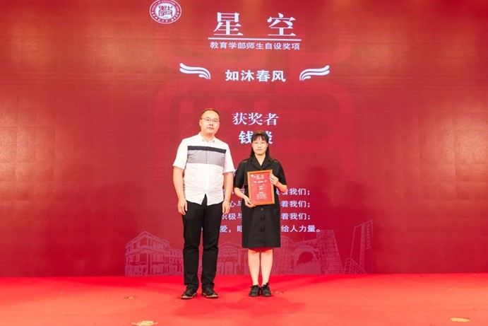 伟德体育官网